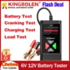 Kingbolen BM550 Car Battery Tester 6V 12V 24V 100-2000CCA Battery
