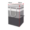 2 Pack Laundry Basket
