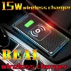 15W Wireless Car Charger Pad