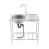 Freestanding Stainless Steel Sink