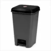 20L Slim Pedal Bin